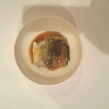 出世魚 サゴシの煮付け レシピ 作り方 By おだお 楽天レシピ